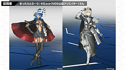꡼ No.046Υͥ / PSO2 ˥塼ͥ ver.2׸ݡȡǤϥνߤ줵󡤥ޥΥεҲꤵΥڥ饤֤⡪