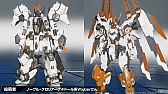 ꡼ No.052Υͥ / PSO2 ˥塼ͥ ver.2׸ݡȡǤϥνߤ줵󡤥ޥΥεҲꤵΥڥ饤֤⡪