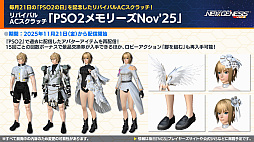 ꡼ No.018Υͥ / NGS ver.2׸ȤޤȤᡣߤή٥ȡ֥եɥåץХ2פ򳫺š11ΥåץǡȾ