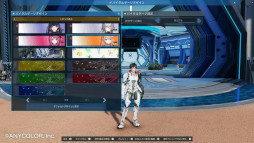 画像ギャラリー No.006のサムネイル画像 / 「NGS ver.2」，バーチャルライバーグループ「にじさんじ」「NIJISANJI EN」とのコラボ第4弾を実施