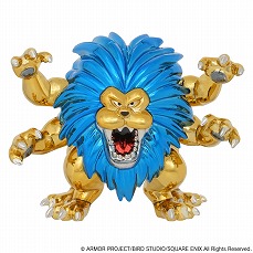画像集#007のサムネイル/「ドラゴンクエスト」シリーズの新商品が発売決定。キングレオやキラーマシンなど,モンスターの立体化商品が続々登場