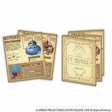 画像集#016のサムネイル/「ドラゴンクエスト」シリーズの新商品が発売決定。キングレオやキラーマシンなど,モンスターの立体化商品が続々登場