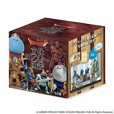 画像集#017のサムネイル/「ドラゴンクエスト」シリーズの新商品が発売決定。キングレオやキラーマシンなど,モンスターの立体化商品が続々登場
