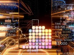 Steam版「Tetris Effect Connected」の配信がスタート。9月1日までは25%オフ&デジタルデラックスDLCが無料で付属