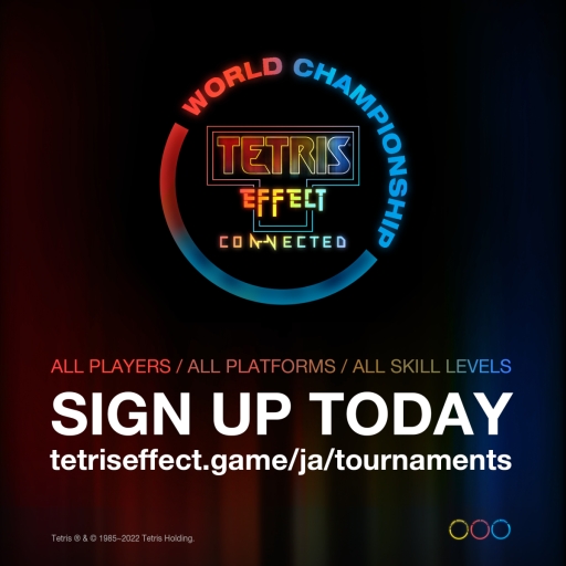 #002Υͥ/֥ƥȥꥹ եȡͥƥåɡפθȡʥȡTetris Effect: Connected World Championshipɳŷ