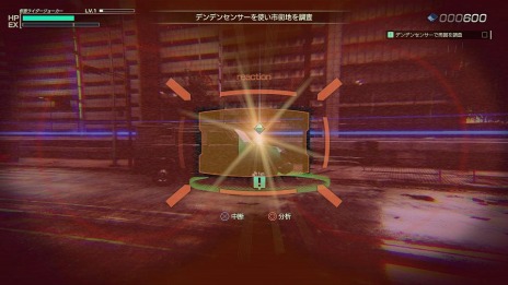 画像集#015のサムネイル/「KAMEN RIDER memory of heroez」の戦闘システムが公開。爽快なフォームチェインアクションとガジェットアクションが登場