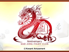 「麻雀格闘倶楽部」シリーズ20周年記念イベントが順次開催に。「麻雀格闘倶楽部 疾風」では“20th記念大会”などを実施