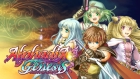 アルファディア ジェネシス