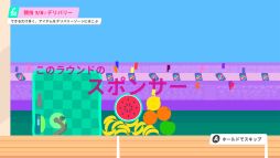 画像集#004のサムネイル/アクションゲーム「Drink More Glurp」のNintendo Switch版がリリース。PC版は深夜に配信予定