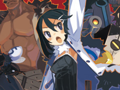 「プリニー1・2」でプレイできるアサギウォーズの情報と追加要素を紹介。魔界大根は最初から利用可能に