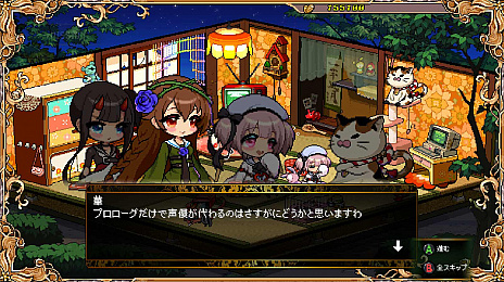 画像集#003のサムネイル/MAGES.による新作ACT「OGRE TALE -鬼譚-」のSteamストアページが公開。性格に難アリな“鬼っこ三姉妹”が桃太郎の討伐に向かう