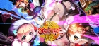 OGRE TALE -鬼譚-