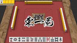   -Nagomi-