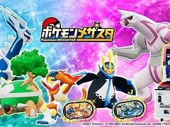 「ポケモンメザスタ」の累計プレイ回数が1億回を突破。前作“ポケモンガオーレ”を上回る実績