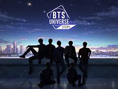 新作モバイルゲーム「BTS Universe Story」が発表。BTSキャラクターのコンセプトアートやシネマティックムービーを公開