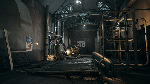 画像集#002のサムネイル/「Atomic Heart」の最新トレイラーが公開。旧ソビエト連邦の絶頂期を舞台にした一人称視点型のホラーアクション