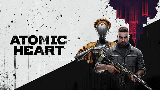 画像集 No.001のサムネイル画像 / 「Atomic Heart」のDLC第2弾となる「Trapped in Limbo」の配信開始は2024年2月6日。カラフルで奇妙な謎の世界「リンボ」からの脱出を目指す