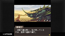 G-MODE֥14 mystia