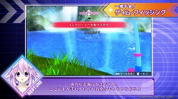 #005Υͥ/PS5Go!Go!5GAME ͥץƥ塼 reVerseפPV2ƤܺοǤͥץƥ塼̡CVáˤܤҲ