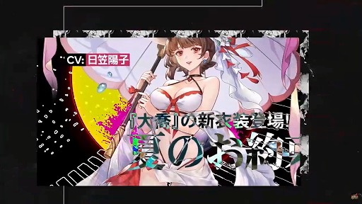 ڿۡ١綬٤夻ؤʥޡХ˾ҲPVڻ̾