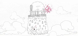 画像集#003のサムネイル/夢の旅の先で待つものとは。パズルアドベンチャー「Arrog」を紹介する「(ほぼ)日刊スマホゲーム通信」第2379回