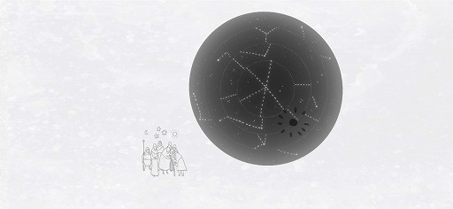 画像集#004のサムネイル/夢の旅の先で待つものとは。パズルアドベンチャー「Arrog」を紹介する「(ほぼ)日刊スマホゲーム通信」第2379回