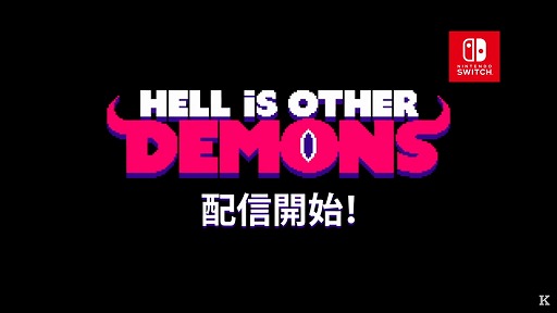 HOID Nintendo Switch Trailer JP