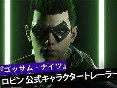 「ゴッサム・ナイツ」,キャラクター“ロビン”の紹介トレイラーを公開。スピードと奇襲で敵を倒していくロビンの姿を収録