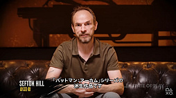 画像集 No.001のサムネイル画像 / 「スーサイド・スクワッド：キル・ザ・ジャスティス・リーグ」の特別映像を公開。フラッシュと対峙するステージの紹介も
