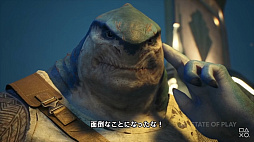 画像集 No.004のサムネイル画像 / 「スーサイド・スクワッド：キル・ザ・ジャスティス・リーグ」の特別映像を公開。フラッシュと対峙するステージの紹介も
