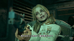 画像集 No.006のサムネイル画像 / 「スーサイド・スクワッド：キル・ザ・ジャスティス・リーグ」の特別映像を公開。フラッシュと対峙するステージの紹介も