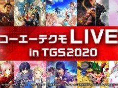 「コーエーテクモLIVE! in TGS2020」のスケジュールが公開。9月26日12:00からさまざまなスペシャル番組が配信