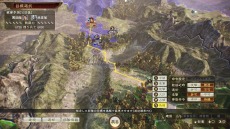 画像集#005のサムネイル/「三國志14 with パワーアップキット」,三国志の名場面を再現したショートシナリオ“戦記制覇”と新たな計略“偽報”の情報が公開