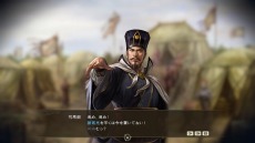 画像集#014のサムネイル/「三國志14 with パワーアップキット」，三国志の名場面を再現したショートシナリオ“戦記制覇”と新たな計略“偽報”の情報が公開