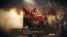 画像集#004のサムネイル/「三國志14 with パワーアップキット」に“赤壁の戦い”など4本の新シナリオが追加決定。イベント編集機能や新個性の情報を公開