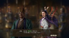 画像集#005のサムネイル/「三國志14 with パワーアップキット」に“赤壁の戦い”など4本の新シナリオが追加決定。イベント編集機能や新個性の情報を公開