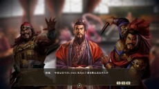 画像集#006のサムネイル/「三國志14 with パワーアップキット」に“赤壁の戦い”など4本の新シナリオが追加決定。イベント編集機能や新個性の情報を公開