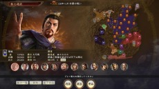 画像集#009のサムネイル/「三國志14 with パワーアップキット」に“赤壁の戦い”など4本の新シナリオが追加決定。イベント編集機能や新個性の情報を公開