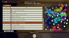 画像集#011のサムネイル/「三國志14 with パワーアップキット」に“赤壁の戦い”など4本の新シナリオが追加決定。イベント編集機能や新個性の情報を公開