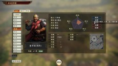 画像集#012のサムネイル/「三國志14 with パワーアップキット」に“赤壁の戦い”など4本の新シナリオが追加決定。イベント編集機能や新個性の情報を公開