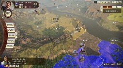 画像集#013のサムネイル/「三國志14 with パワーアップキット」に仮想シナリオ“秋風越えて”を追加する無料アップデートが実装。新シナリオを追加する有料DLCもリリース