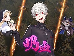 「三國志14 with パワーアップキット」,にじさんじの葛葉さん,シスター・クレアさん,でびでび・でびるさんがオリジナル武将として登場する無料DLCが配信開始