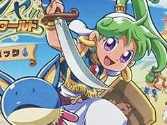 Switch版「ワンダーボーイ アーシャ・イン・モンスターワールド」のパッケージ限定特典や,ショップ限定の特典情報が公開