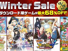 「太鼓の達人 ドコどんRPGパック!」など,Switch向けDL版タイトルが最大68%オフ。バンダイナムコの“Winterセール”がスタート