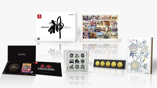 画像集#002のサムネイル/サガシリーズ初期3作を収録した「Sa・Ga COLLECTION」がSwitchで12月15日リリースへ。縦画面+仮想パッドでゲームボーイ風にも遊べる