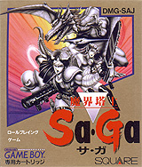 画像集#019のサムネイル/サガシリーズ初期3作を収録した「Sa・Ga COLLECTION」がSwitchで12月15日リリースへ。縦画面+仮想パッドでゲームボーイ風にも遊べる