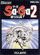 画像集#020のサムネイル/サガシリーズ初期3作を収録した「Sa・Ga COLLECTION」がSwitchで12月15日リリースへ。縦画面+仮想パッドでゲームボーイ風にも遊べる