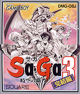 画像集#021のサムネイル/サガシリーズ初期3作を収録した「Sa・Ga COLLECTION」がSwitchで12月15日リリースへ。縦画面+仮想パッドでゲームボーイ風にも遊べる