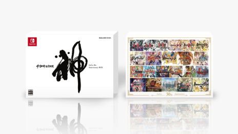 画像集#010のサムネイル/Switch用ソフト「Sa・Ga COLLECTION」が本日発売。「サガ」シリーズの原点3作品をセットで移植した作品