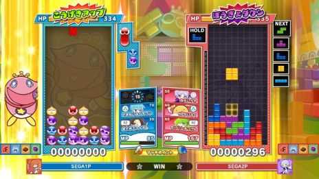画像集#014のサムネイル/「ぷよぷよテトリス2」の無料アップデート第1弾が実施。最大4人でボスに挑む「みんなでボス戦」やソニックなどのキャラクターが追加